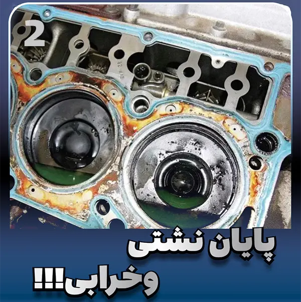 کاور کلیپ معرفی - 2
